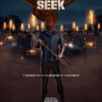 دانلود فیلم Hide N Seek 2024