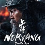 دانلود فیلم Noryang: Deadly Sea 2024