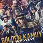 دانلود فیلم Golden Kamuy 2024