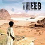 دانلود فیلم Theeb 2015