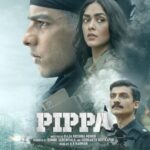 دانلود فیلم Pippa 2023