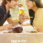 دانلود سریال Brewing Love 2024