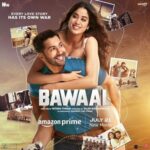 دانلود فیلم Bawaal 2023