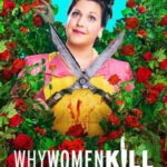 دانلود سریال Why Women Kill 2019