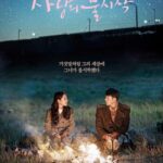 دانلود سریال Crash Landing on You 2019