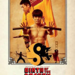 دانلود فیلم Birth of the Dragon 2017