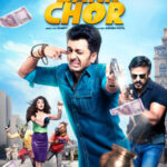 دانلود فیلم Bank Chor 2017