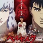 دانلود فیلم Berserk: The Golden Age Arc II – The Battle for Doldrey 2012