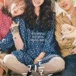 دانلود فیلم Little Forest 2018