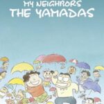 دانلود فیلم My Neighbors the Yamadas 2000