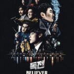 دانلود فیلم Believer 2018