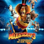 دانلود فیلم Madagascar 3: Europe’s Most Wanted 2012
