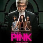 دانلود فیلم Pink 2016