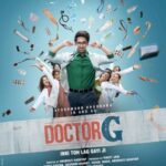 دانلود فیلم Doctor G 2022