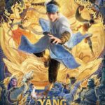 دانلود فیلم New Gods: Yang Jian 2023