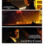 دانلود فیلم Empire of Light 2022