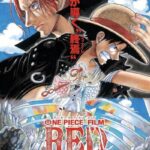 دانلود فیلم One Piece Film: Red 2022