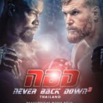 دانلود فیلم Never Back Down: No Surrender 2016