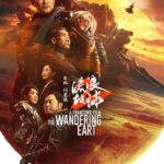 دانلود فیلم The Wandering Earth II 2023