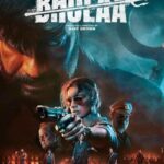 دانلود فیلم Bholaa 2023