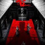 دانلود فیلم Full River Red 2023