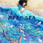دانلود فیلم Deep Sea 2023