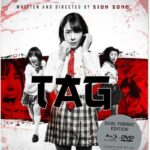 دانلود فیلم Tag 2015