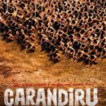 دانلود فیلم Carandiru 2003