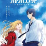 دانلود فیلم Fruits Basket: Prelude 2022