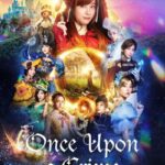دانلود فیلم Once Upon a Crime 2023