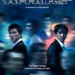 دانلود فیلم Infernal Affairs 2002