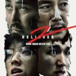 دانلود فیلم Believer 2 2023