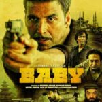 دانلود فیلم Baby 2015