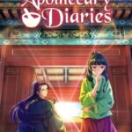 دانلود سریال The Apothecary Diaries 2023