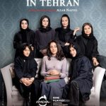 Reading Lolita in Tehran