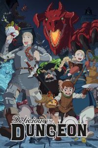 دانلود سریال Delicious in Dungeon 2024