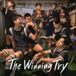 دانلود سریال The Winning Try 2025