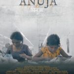 دانلود فیلم Anuja 2024