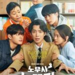دانلود سریال Oh My Ghost Clients 2025