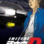 دانلود سریال Initial D: First Stage 1998