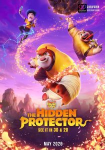 دانلود انیمیشن Boonie Bears: The Hidden Protector 2026