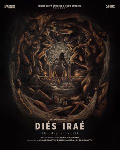 دانلود فیلم Dies Irae 2025