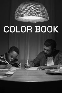 دانلود فیلم Color Book 2024