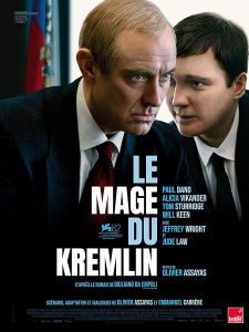 دانلود فیلم The Wizard of the Kremlin 2025