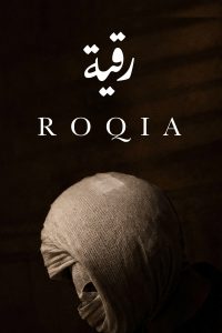 دانلود فیلم Roqia 2025