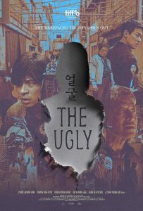 دانلود فیلم The Ugly 2025