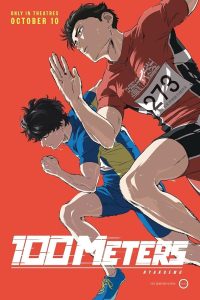 دانلود فیلم 100 Meters