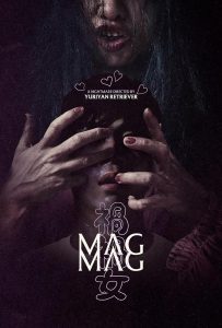 دانلود فیلم Mag Mag 2025